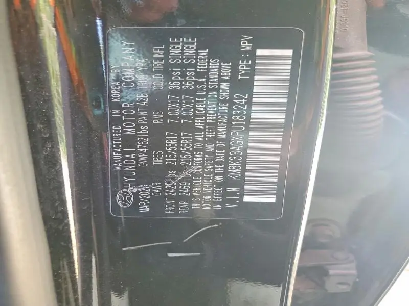 2023 HYUNDAI KONA SEL  