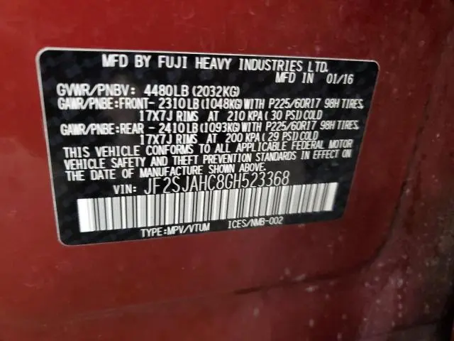 2016 SUBARU FORESTER 2.5I LIMITED  