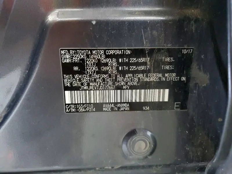 2018 TOYOTA RAV4 HV LE  