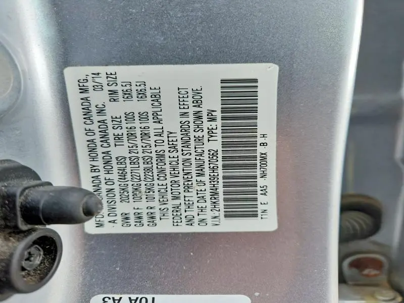 2014 HONDA CR-V LX  