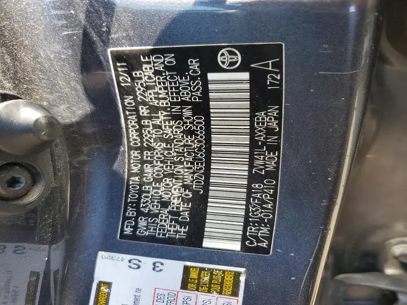 2012 TOYOTA PRIUS V TWO  