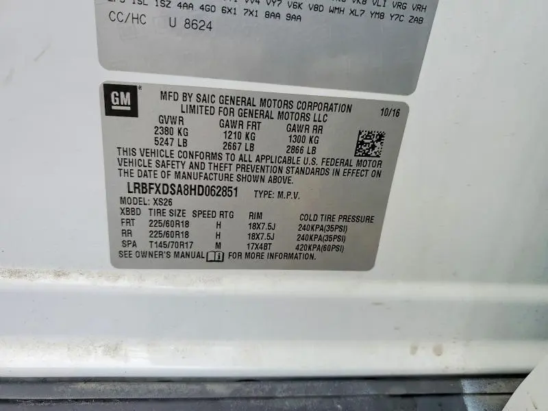 2017 BUICK ENVISION ESSENCE  