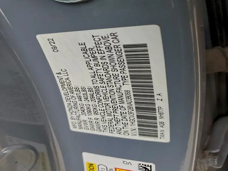 2022 HONDA ACCORD HYBRID SPORT  