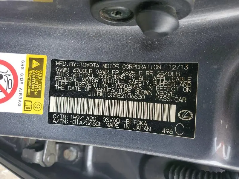 2014 LEXUS ES 350  