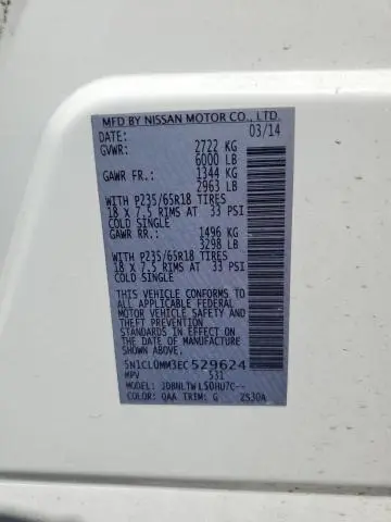 2014 INFINITI QX60 HYBRID  