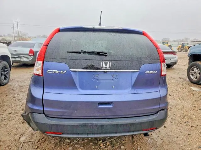 2013 HONDA CR-V EX  