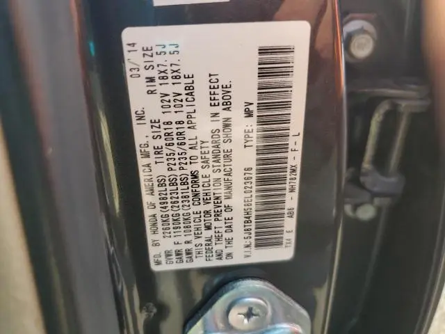 2014 ACURA RDX TECHNOLOGY  