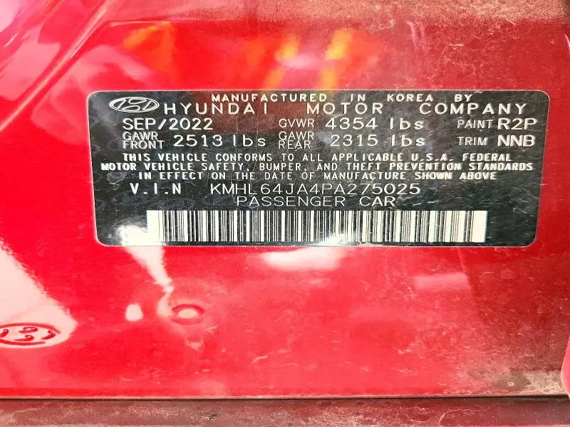 2023 HYUNDAI SONATA SEL  