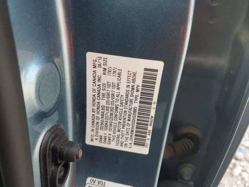 2016 HONDA CR-V EX  