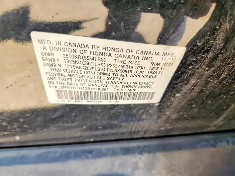 2011 ACURA ZDX   