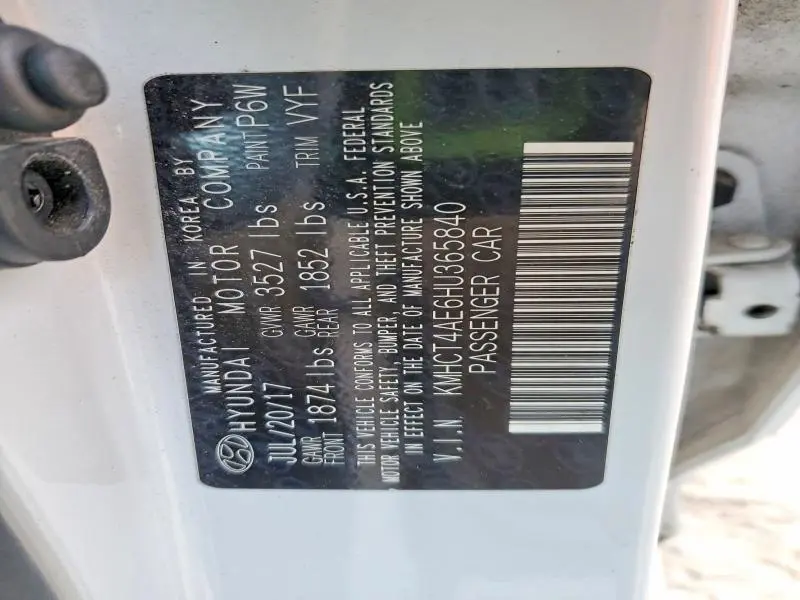 2017 HYUNDAI ACCENT SE  