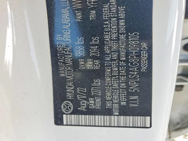 2023 HYUNDAI ELANTRA SEL  