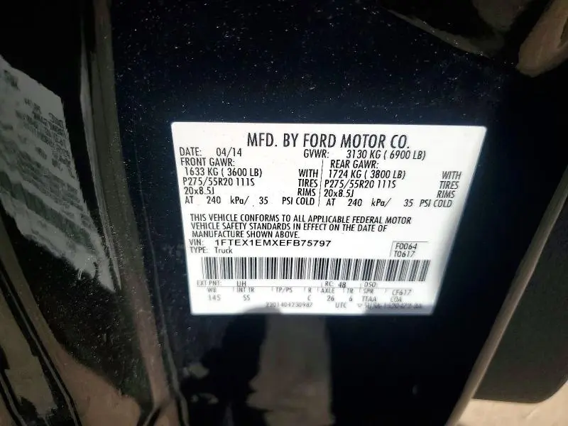 2014 FORD F150 SUPER CAB  