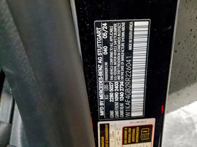 2024 MERCEDES-BENZ C 300  