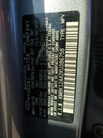 2019 HYUNDAI KONA SE  