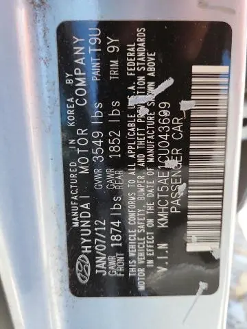 2012 HYUNDAI ACCENT GLS  