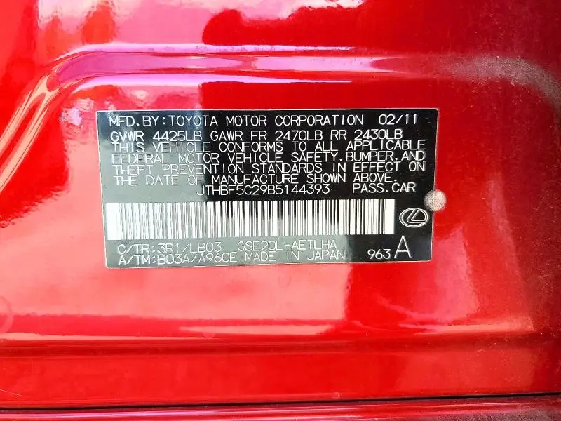 2011 LEXUS IS 250 BASE  