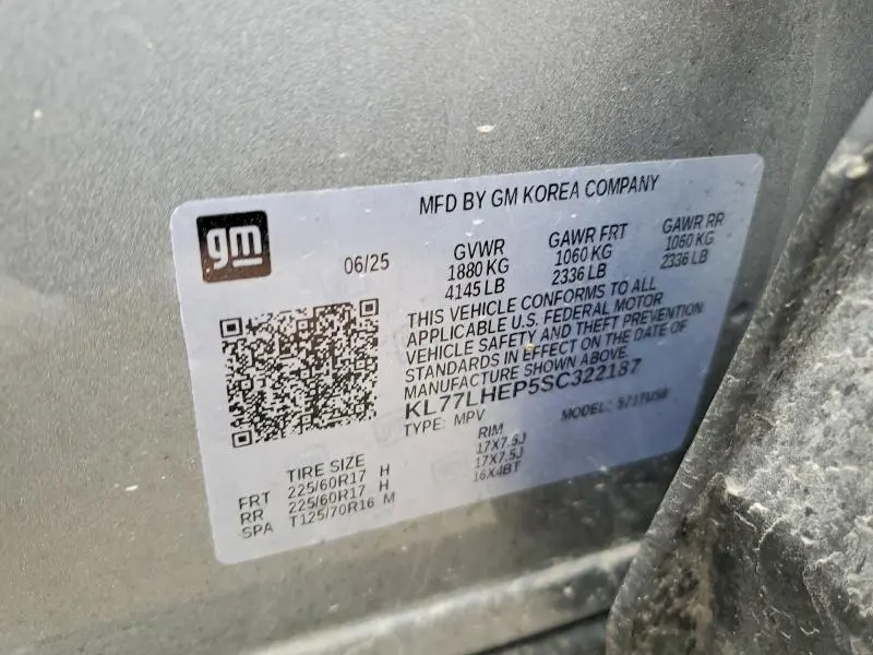 2025 CHEVROLET TRAX 1LT  