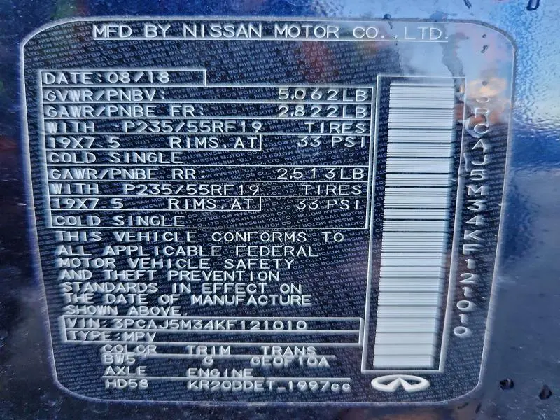 2019 INFINITI QX50 ESSENTIAL  