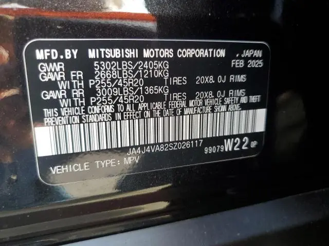 2025 MITSUBISHI OUTLANDER SE