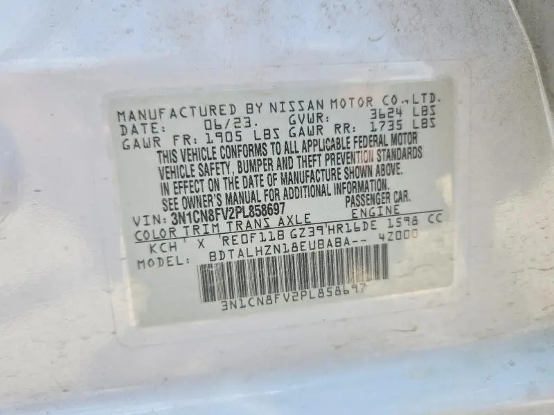 2023 NISSAN VERSA SR  