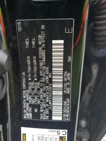 2016 LEXUS GX 460 PREMIUM  