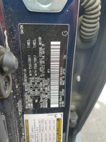 2024 TOYOTA 4RUNNER SR5 PREMIUM  