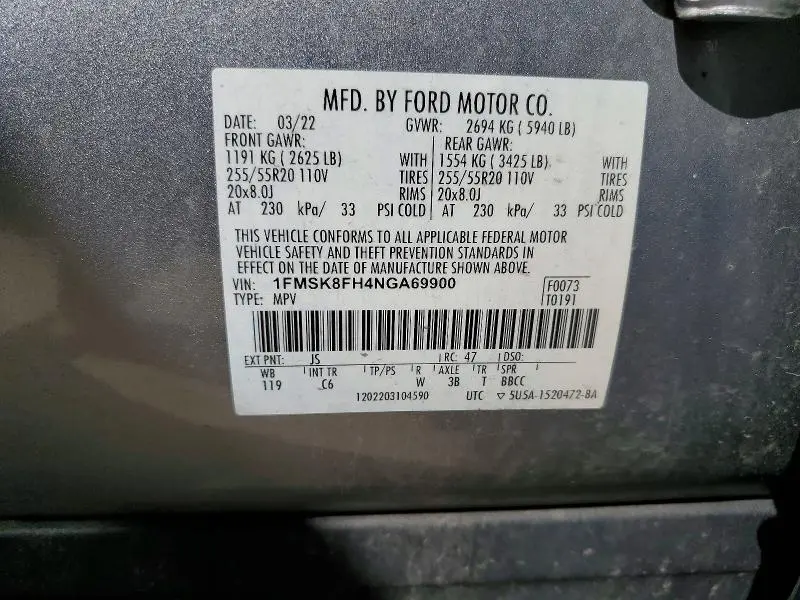 2022 FORD EXPLORER LIMITED  