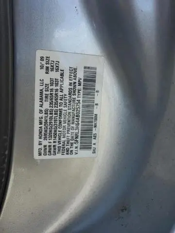 2010 HONDA ODYSSEY EXL  