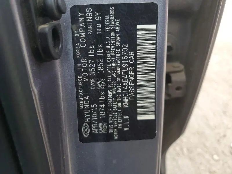 2015 HYUNDAI ACCENT GLS  