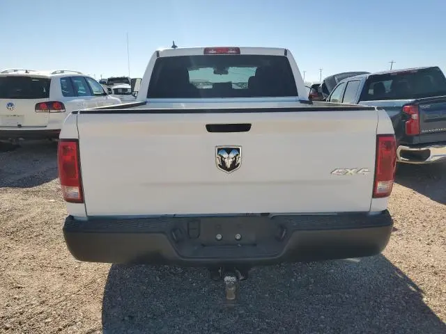 2024 RAM 1500 CLASSIC TRADESMAN  