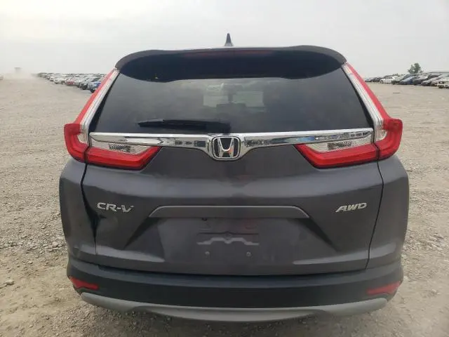 2017 HONDA CR-V EX  