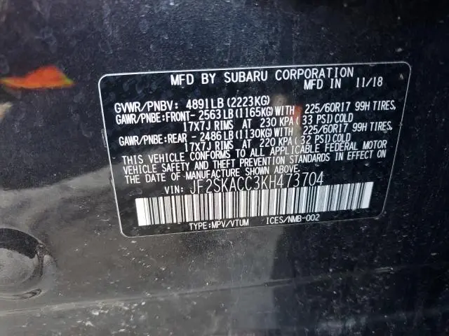 2019 SUBARU FORESTER 