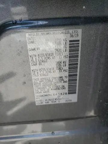 2019 NISSAN PATHFINDER S  