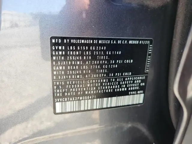 2023 VOLKSWAGEN TIGUAN SE R-LINE BLACK  
