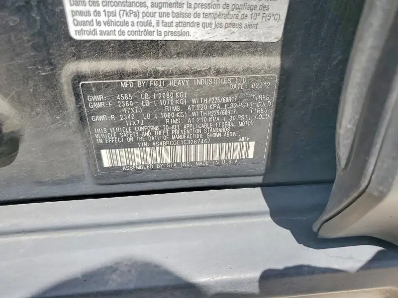 2012 SUBARU OUTBACK 2.5I PREMIUM  