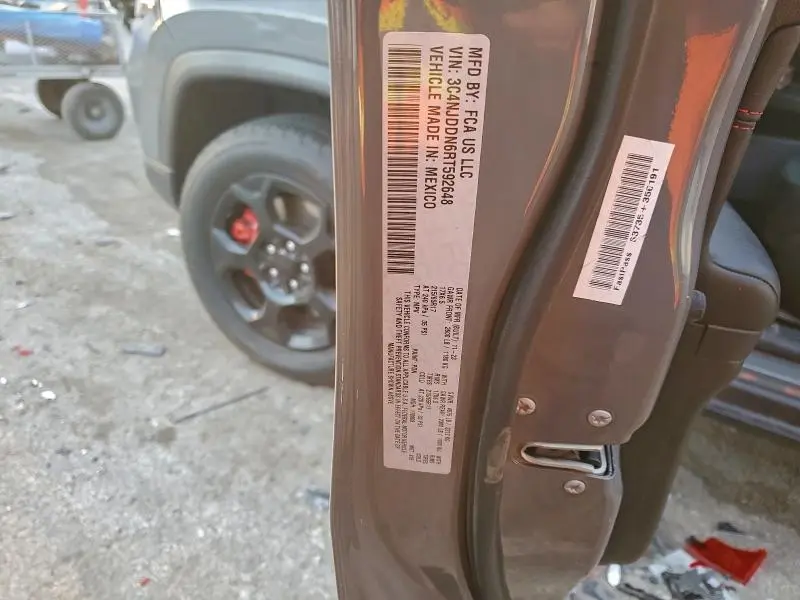 2024 JEEP COMPASS TRAILHAWK  