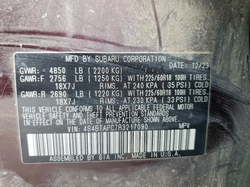 2024 SUBARU OUTBACK TOURING  