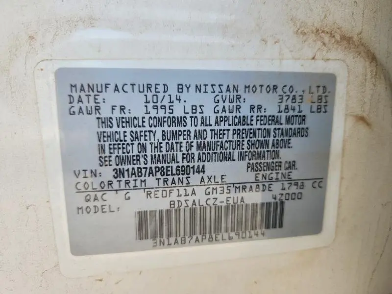 2014 NISSAN SENTRA S  