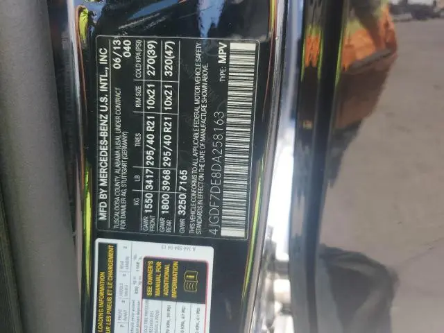 2013 MERCEDES-BENZ GL 550 4MATIC  