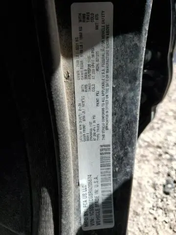 2024 RAM 1500 TRADESMAN  