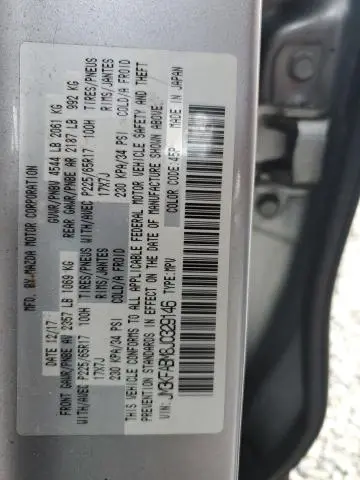 2018 MAZDA CX-5 SPORT  