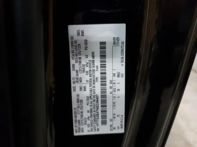 2022 FORD F250 SUPER DUTY  