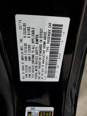 2014 HONDA ACCORD EX