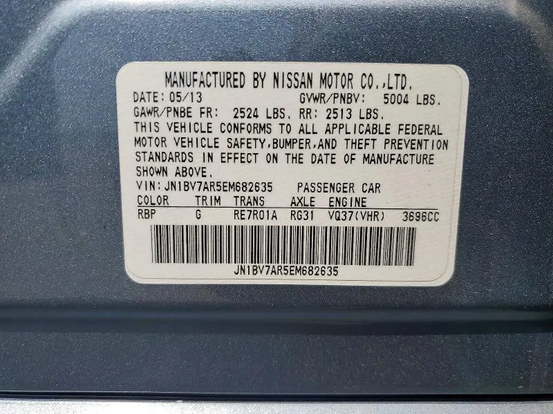 2014 INFINITI Q50 BASE  