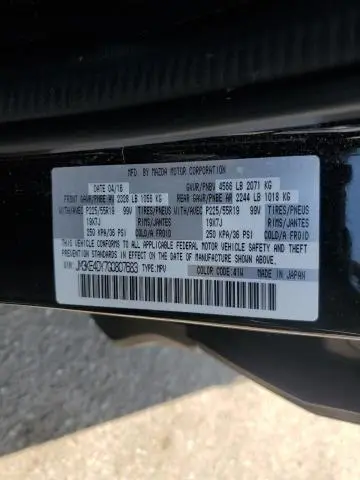 2016 MAZDA CX-5 GT  