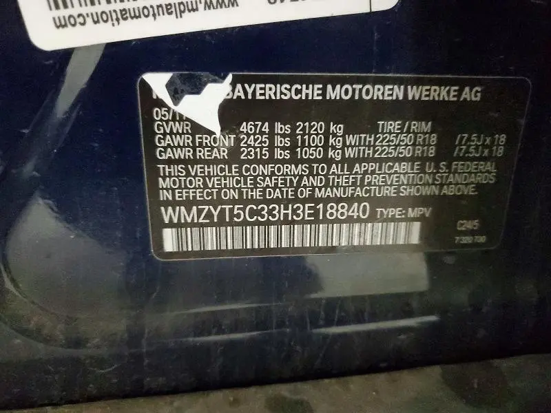 2017 MINI COOPER S COUNTRYMAN ALL4  