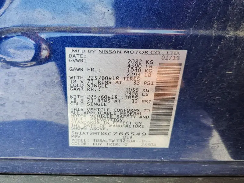 2019 NISSAN ROGUE SV  