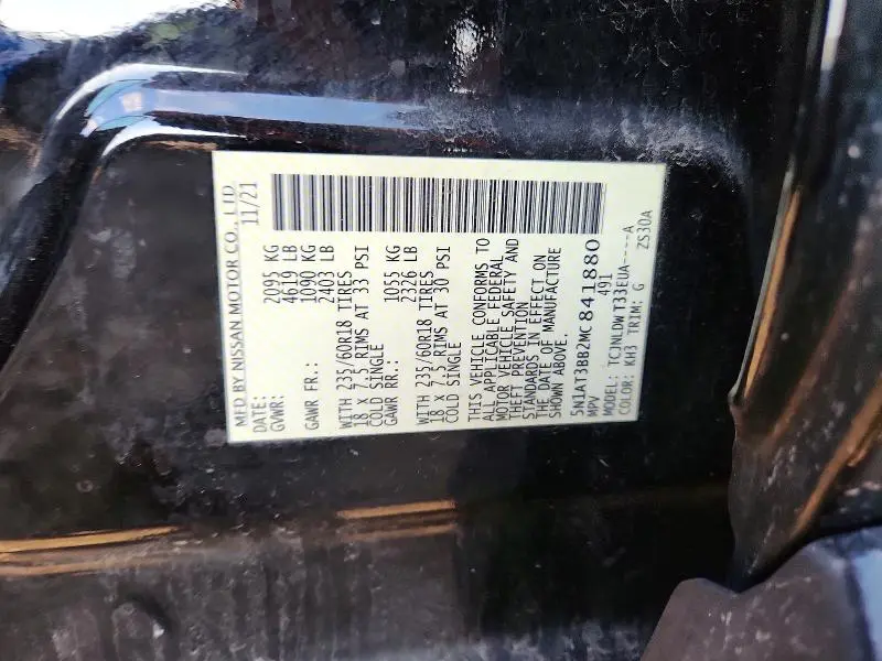 2021 NISSAN ROGUE SV  