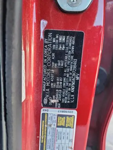 2017 KIA SPORTAGE LX  